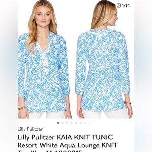 Lilly Pulitzer  V-Neck Tunic Bennet Blue